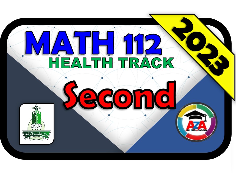 🔰MATH 112- SECOND🔰