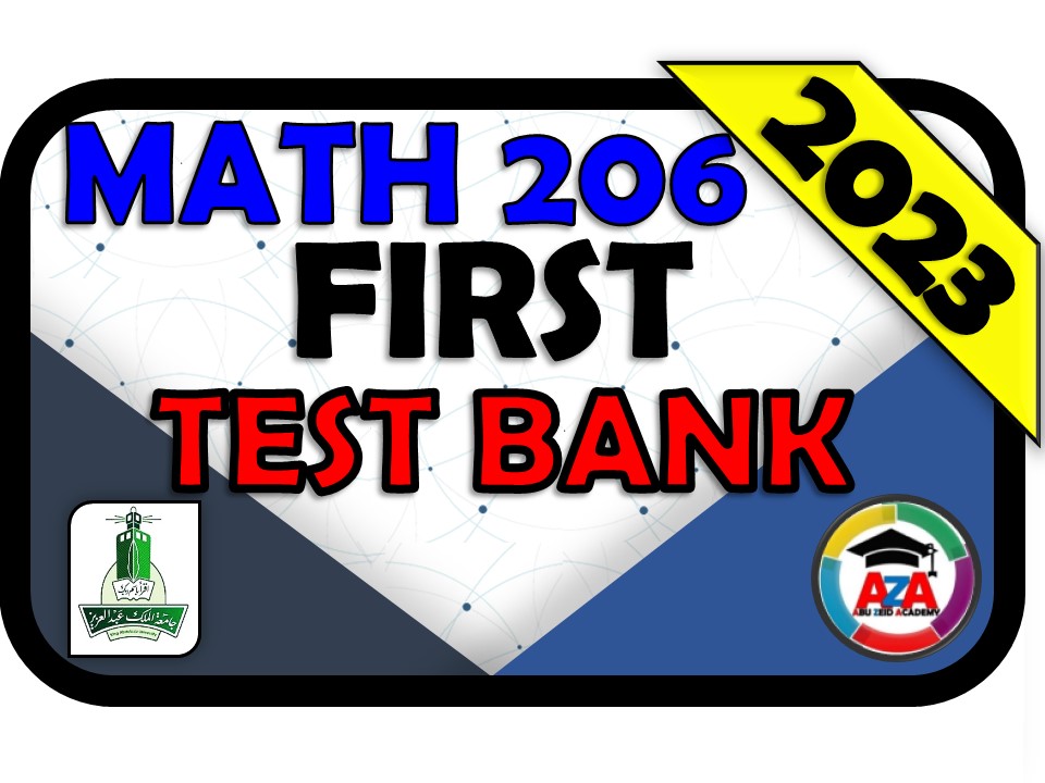 🔰MATH 206 - First🔰