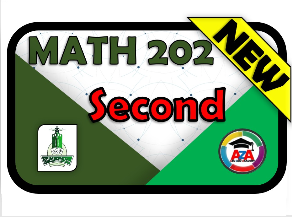 🔰MATH 202 - SECOND🔰