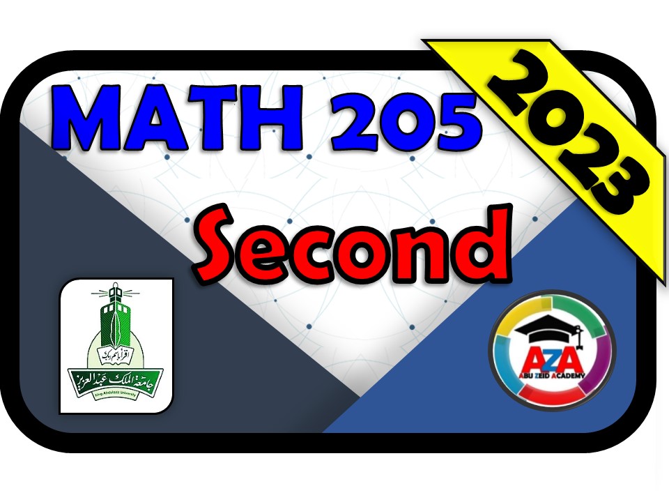 🔰MATH 205 - SECOND🔰