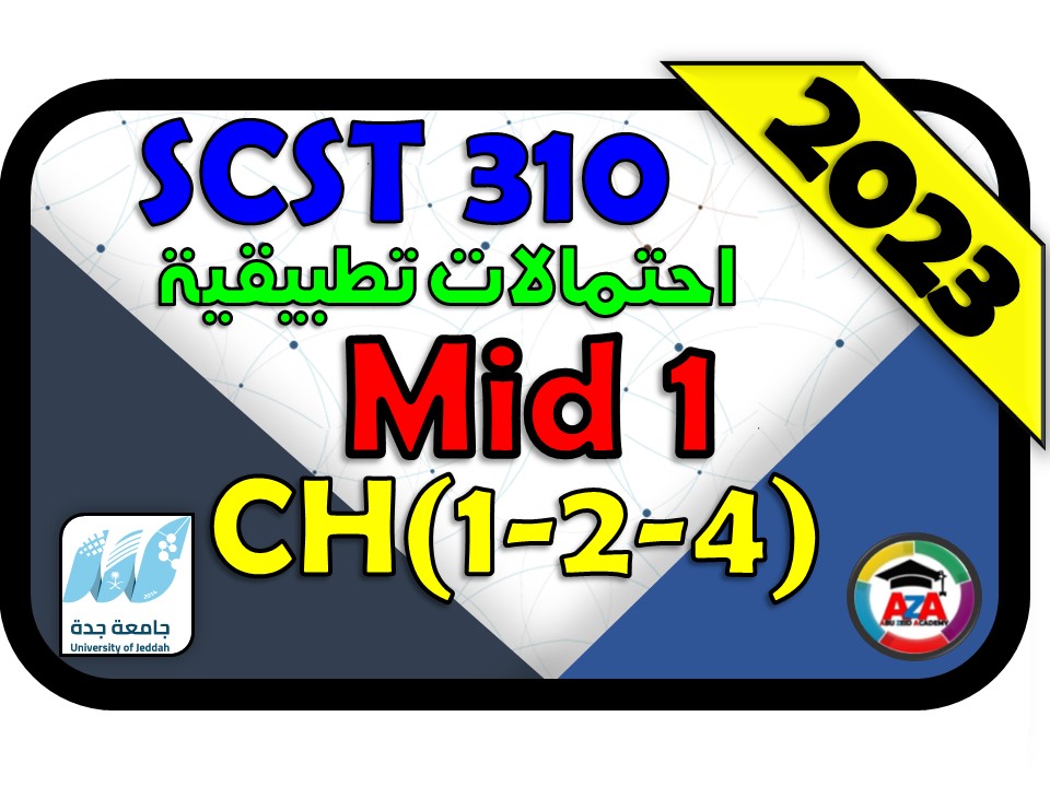 🔰 SCST 310- MID-1🔰