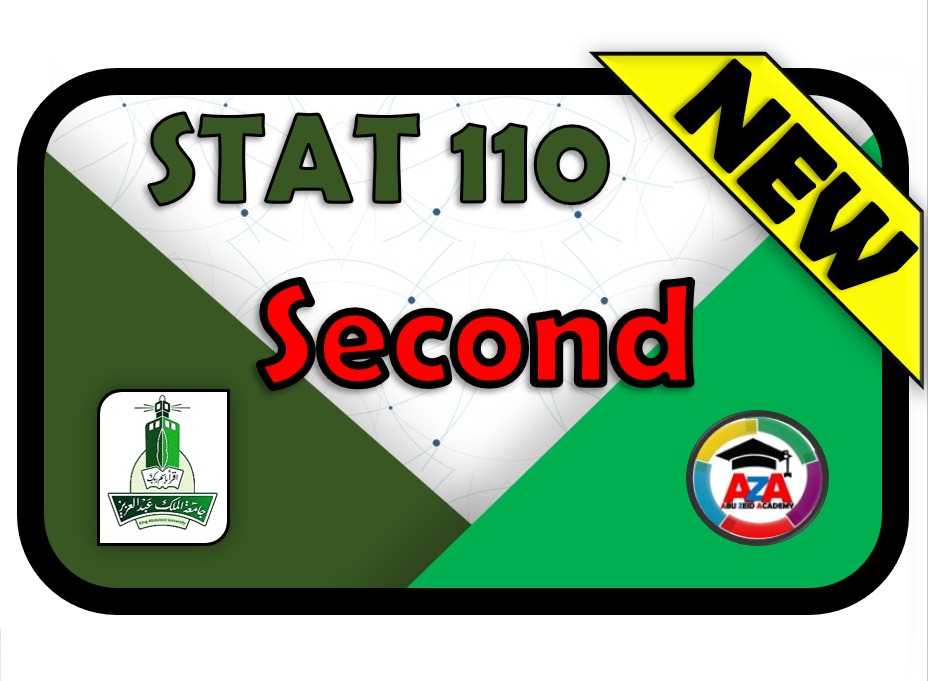 🔰  STAT 110 - Second🔰